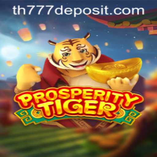 Unveiling the Excitement of ProsperityTiger: A Comprehensive Guide