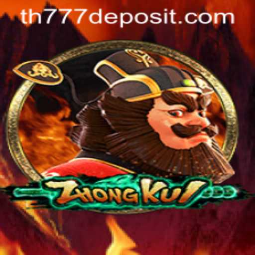 Exploring the Mystical World of ZhongKui: Unveiling TH777